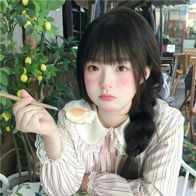 我们自己的土地